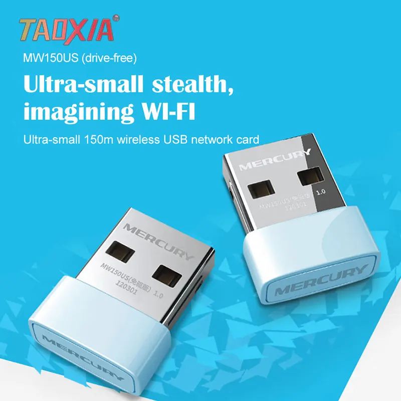 Беспроводная USB сетевая карта Free Drive Компактный приемник-передатчик 150 карт Wi-Fi -