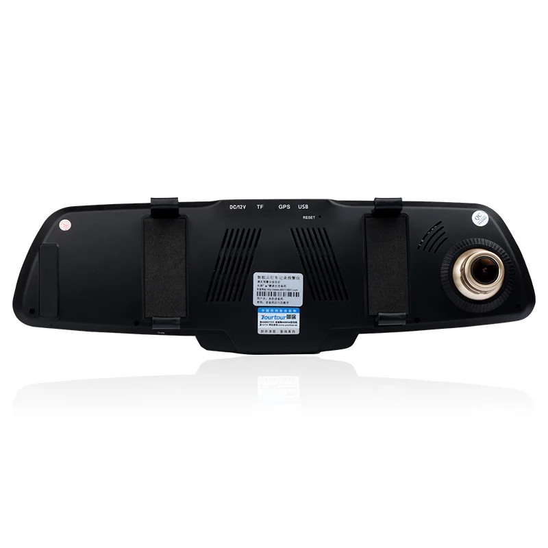 Royal passers 5 inches rearview mirror tachograph 1080p electron cloud dog track positioning security kiosk |