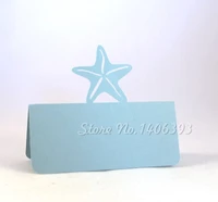 50pcs laser cut blue starfish table card wedding romantic invitation card wedding place card banquet decoration number name card
