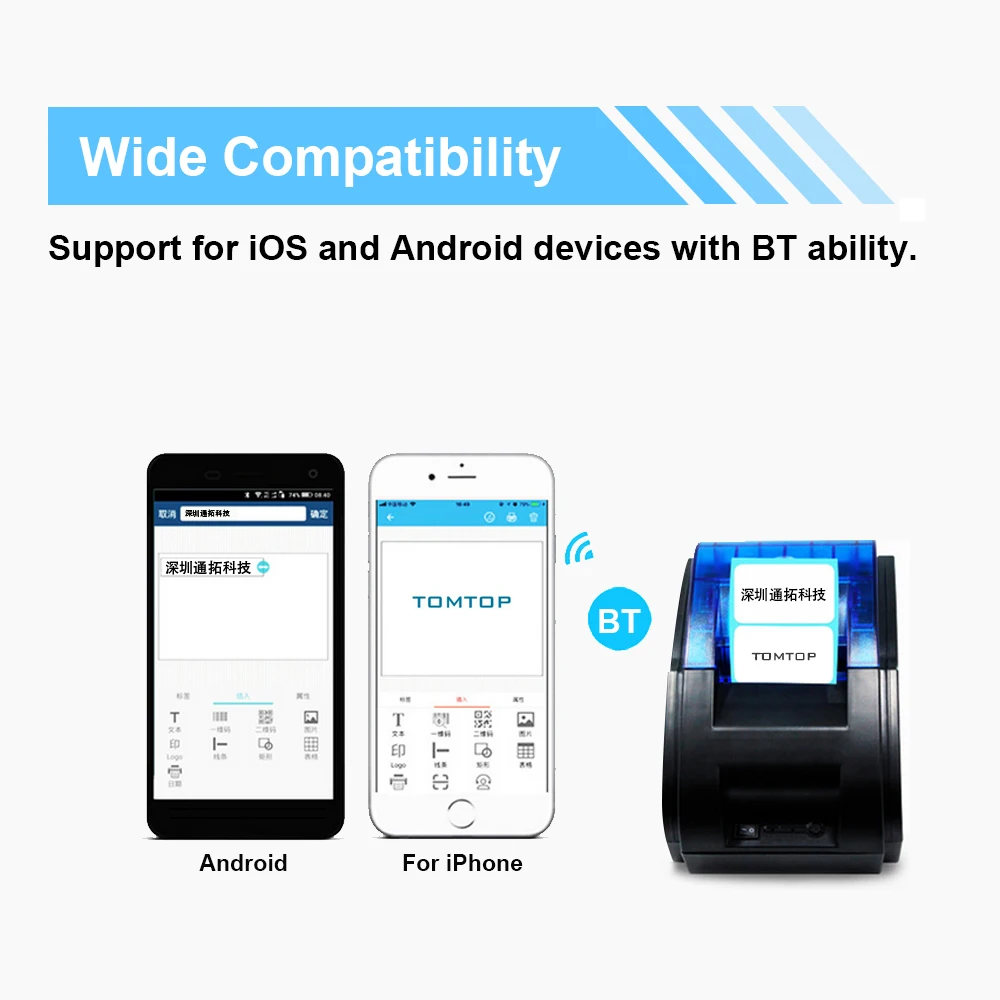 BT принтер qr-код наклейка со штрих-кодом термопринтеры клейкая одежда принтер этикеток 58 мм поддерживает до 8 устройств для магазина