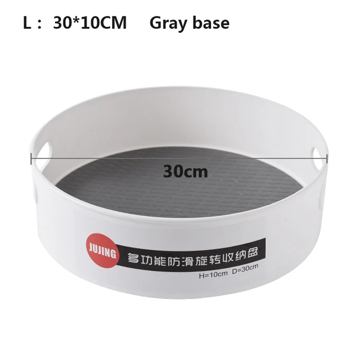 gray L 360 Вращающийся Пластиковый Органайзер для макияжа, косметический контейнер, поднос, держатель для макияжа, коробки, корзина, щетка, настольный, для ванной комнаты, чехол для хранения - Цвет: gray L