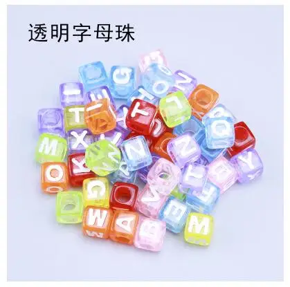 clear beads 80pcs Радужные полосы чистый цвет ткацкий станок группа дополнение мешок тканый браслет резинка Детский Набор для творчества ручная работа аксессуары - Цвет: clear beads 80pcs