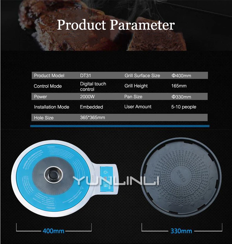 YUNLINLI Электрический гриль Бездымная бумага для барбекю круглая Коммерческая