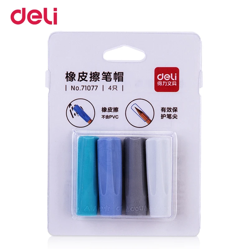 Deli/оптовая продажа 4 шт./упак. креативные ластики kawaii для школьниц