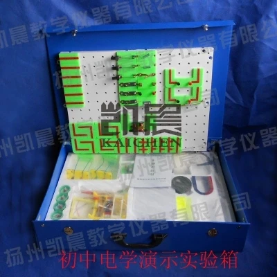 

free shipping Electrical demonstration experiment box Physics experiment teaching apparatus