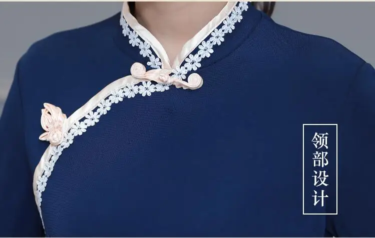 Женское китайское традиционное платье с длинным рукавом Cheongsam Vestido в восточном стиле