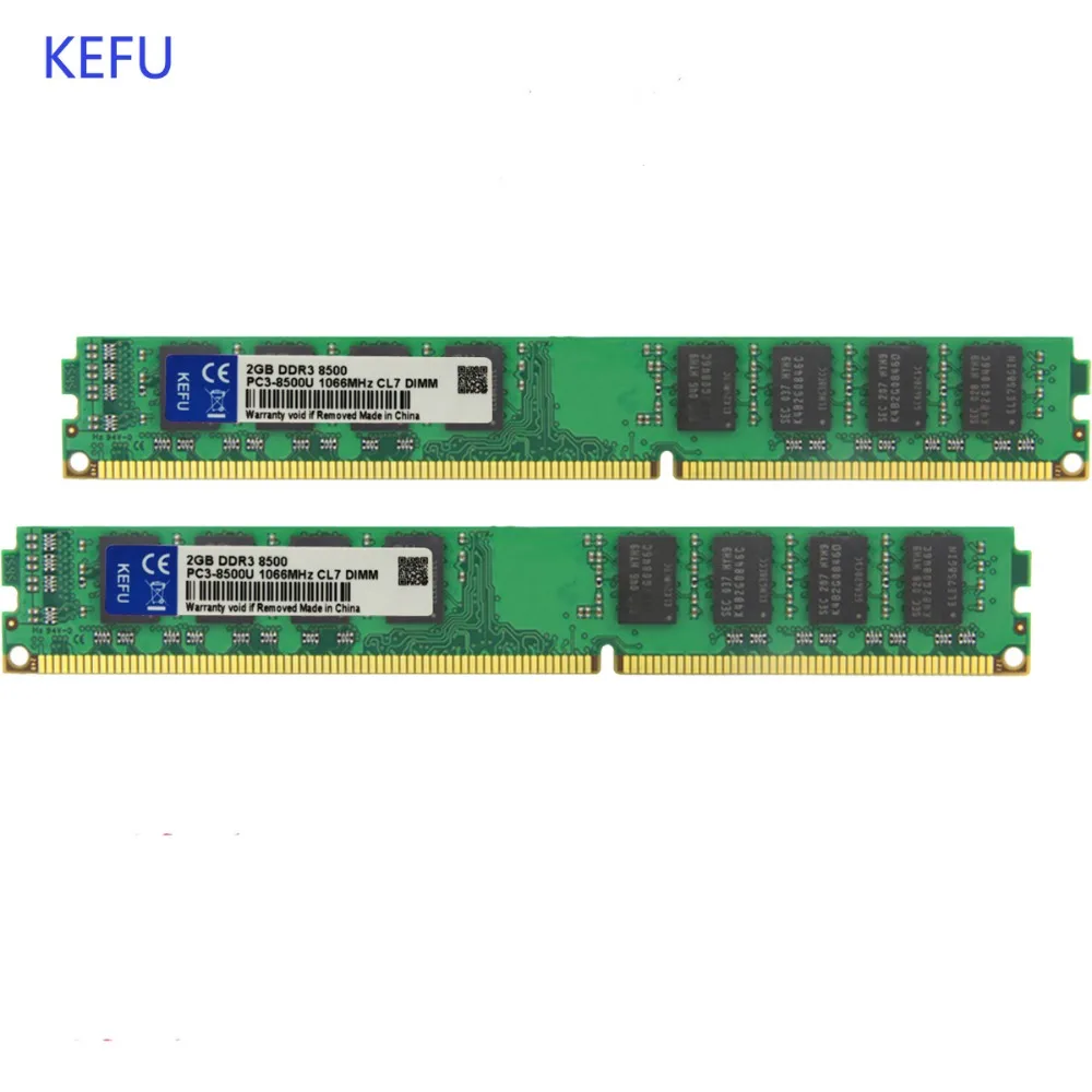 Оперативная память для настольных ПК 2 ГБ 4 2x2 DDR3 1066 МГц PC3 8500U 240pin|Оперативная