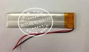 Новая горячая 3 7 V полимерная литиевая батарея 601452 061452 MP3 MP4 записывающая Ручка