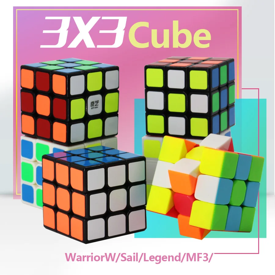 Warrior W Sail MF3 MF3s Legend 3x3 магический куб скоростная головоломка 56 мм черный для