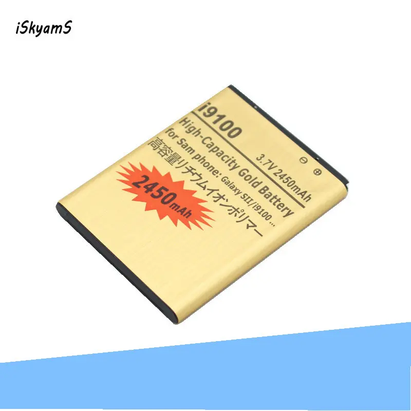 ISkyamS 2x2450 мАч EB-F1A2GBU EBF1A2GBU Золотой Сменный аккумулятор для Samsung Galaxy SII S2 I9100 I9103 i9050 | Отзывы и видеообзор