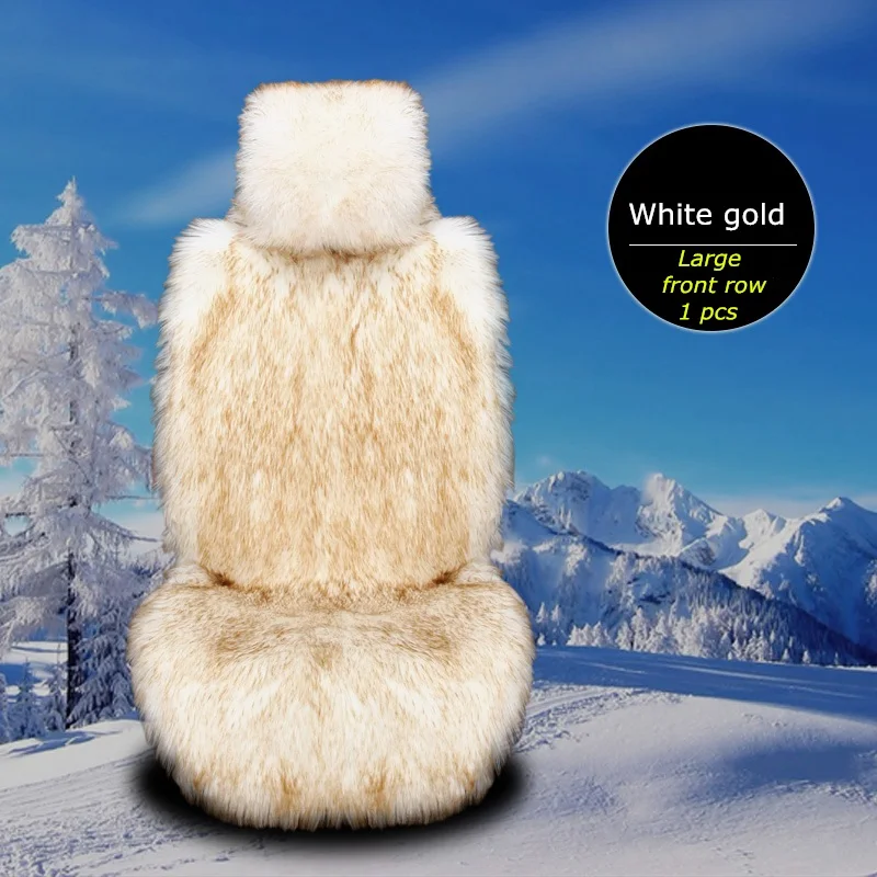 C36 Front Large Gold 1 шт., зимние чехлы для сидений автомобиля, Длинные шерстяные, плюшевые, с подогревом, меховые, кожаные, мягкие, автокресла, набор подушек для автомобилей, стильные аксессуары для интерьера - Название цвета: C36 Front Large Gold