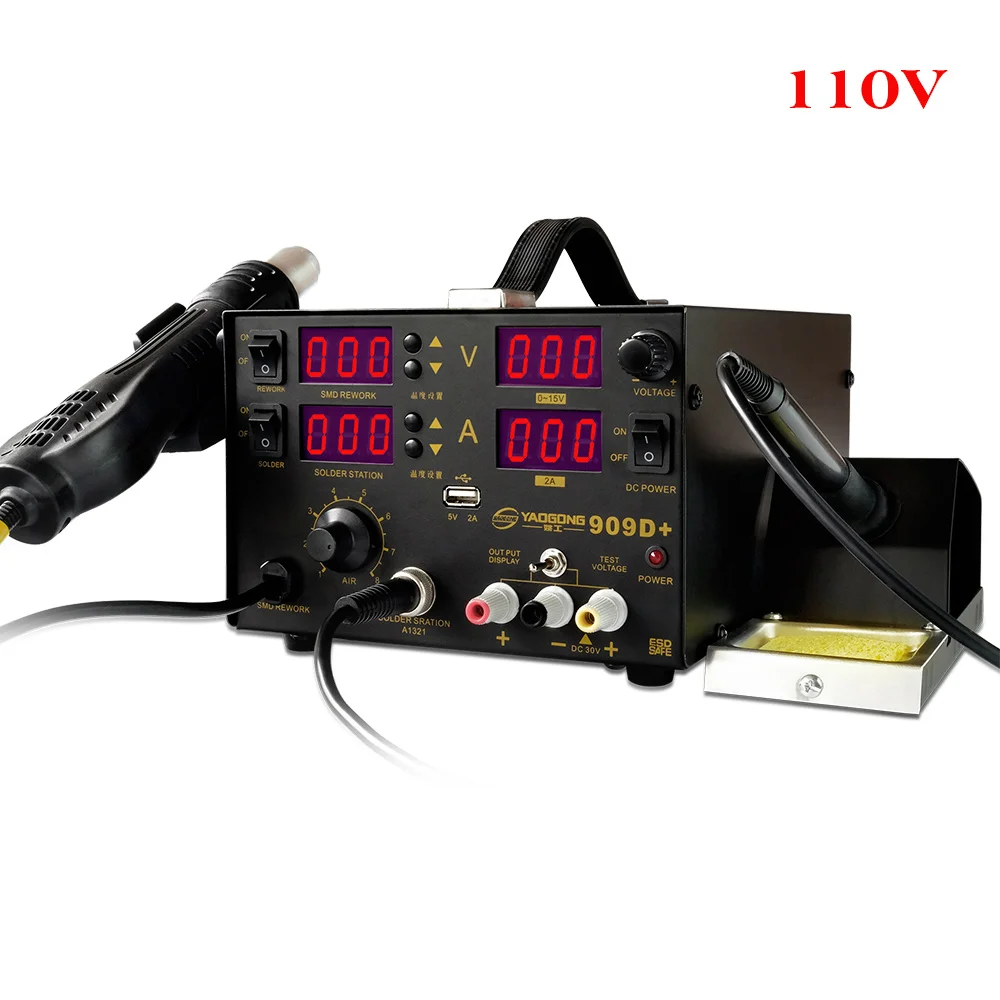 YAOGONG большое предложение 909S Autocut горячий воздух 3 в 1 DC источник питания паяльная станция - Цвет: 909D(110V)