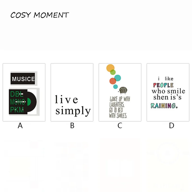 Cosy Moment черно-белая Мотивационная жизнь Цитата Искусство постер печать на холсте
