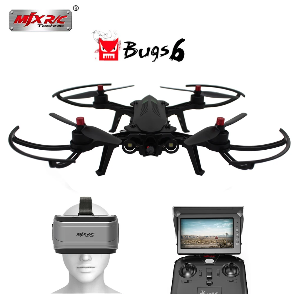Квадрокоптер MJX Bugs 6 B6 2 4G Радиоуправляемый вертолет высокоскоростной бесщеточный
