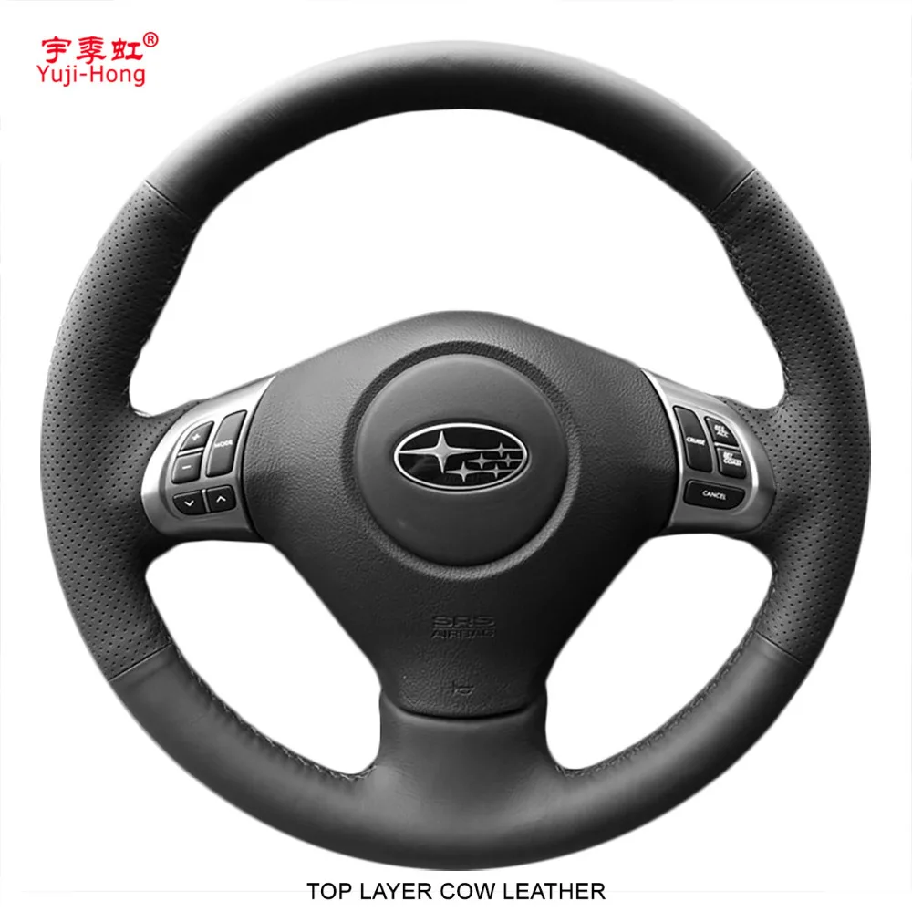 Чехол Yuji Hong на руль автомобиля для Subaru Forester 2008 2012 чехол из натуральной кожи с
