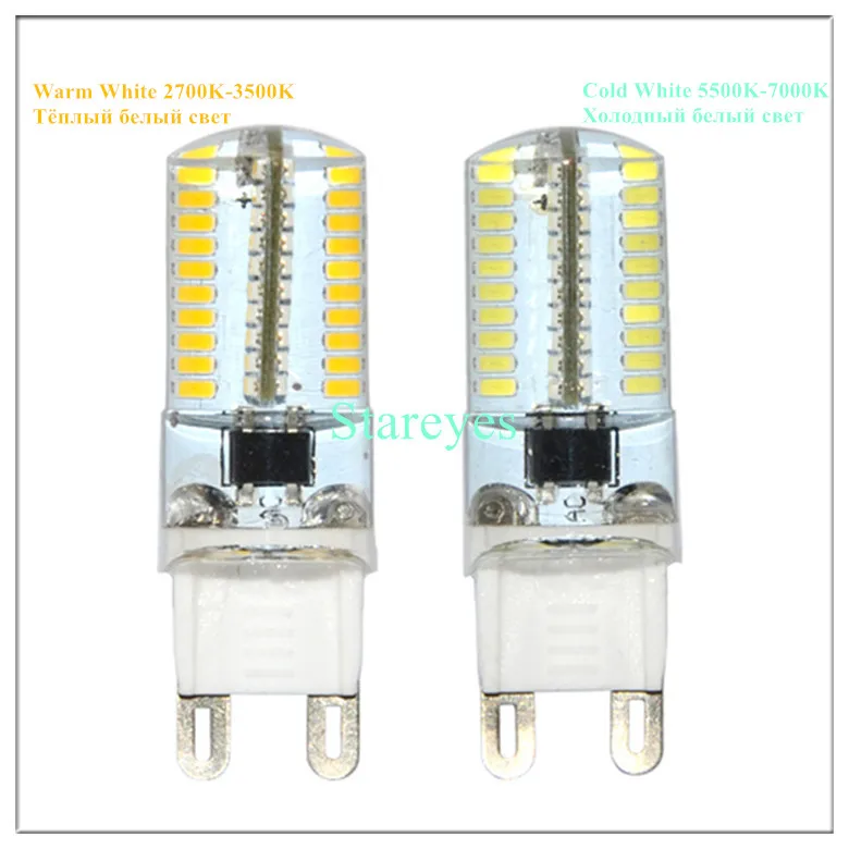 Цельнокроеное платье силиконовые G9 E14 6 Вт 9 Вт SMD3014 64 104 светодиодный кукурузы лампы Droplight Люстра свечки кулон свет освещение