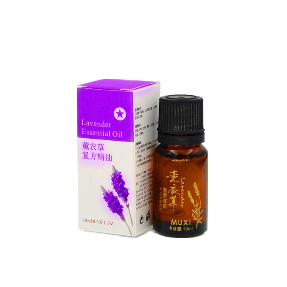 DISAAR scar repair blackhead face lifting moisturizing Essential oil lavender gentle nourish black head Acne Treatment Skin Care