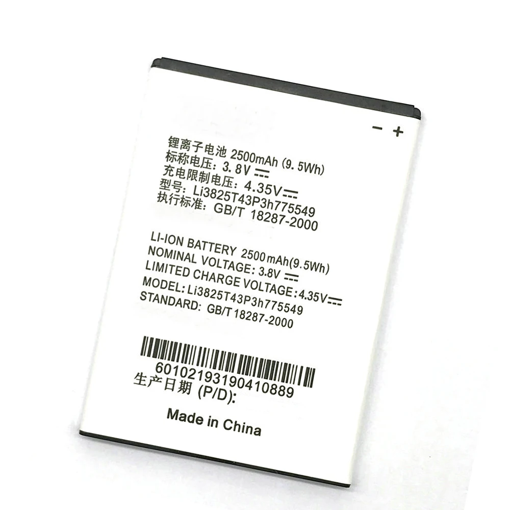 

Аккумулятор Li3825T43P3h775549 2500 мА · ч для ZTE Grand X Quad V987, U935, V967