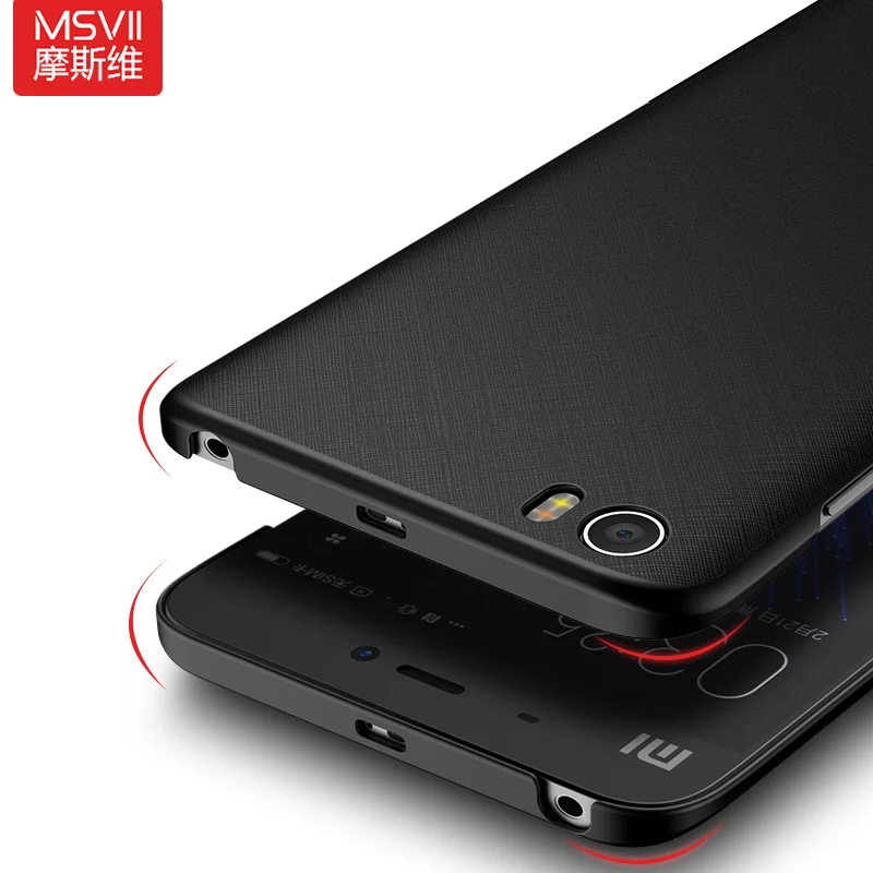 Оригинальный чехол xiaomi mi5 бренд Msvii pro xio mi 5 prime для ПК с защелкой m5 чехлы 15&quot |