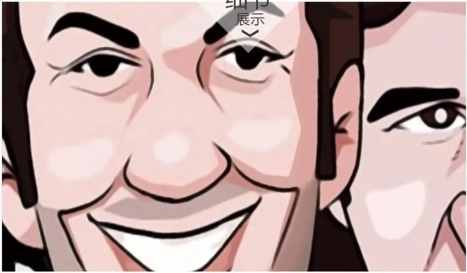 WDBH пользовательские фото 3d обои мультфильм футбол поле фон стена комната