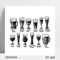 zhuoang different fine beer glass clear stamps for diy scrapbookingcard makingalbum decorative silicon stamp crafts