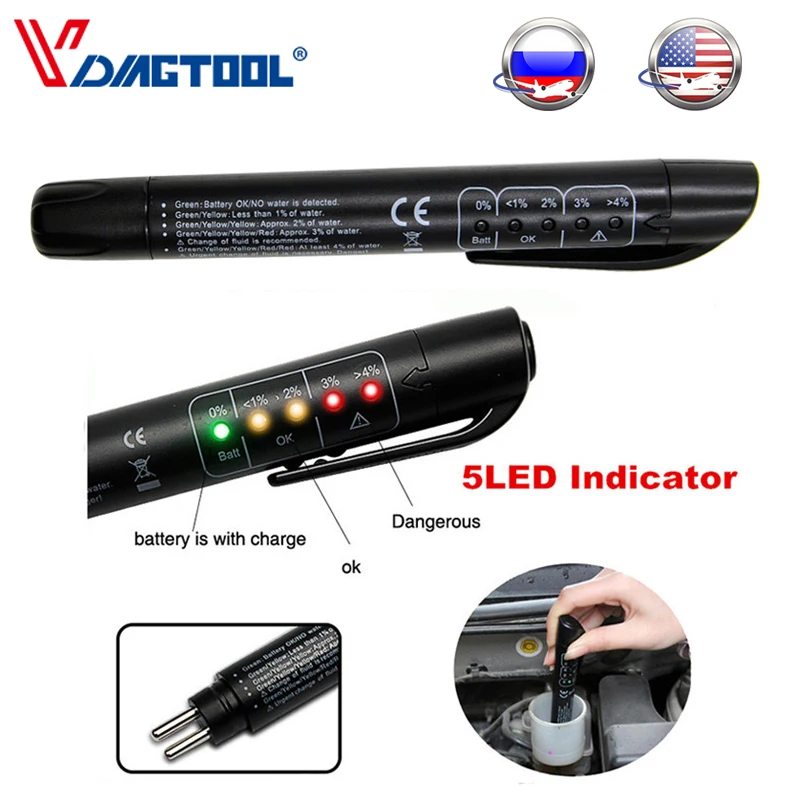 VDIAGTOOL Тормозная жидкость тестер с 5 светодиодный приборная панель для DOT3/DOT4