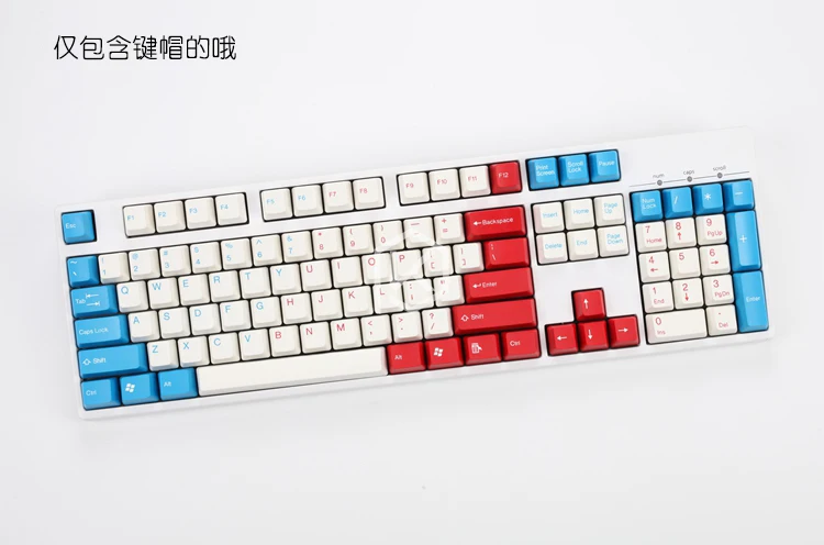 Taihao abs двухкамерные колпачки для игр сделай сам механическая клавиатура цвета