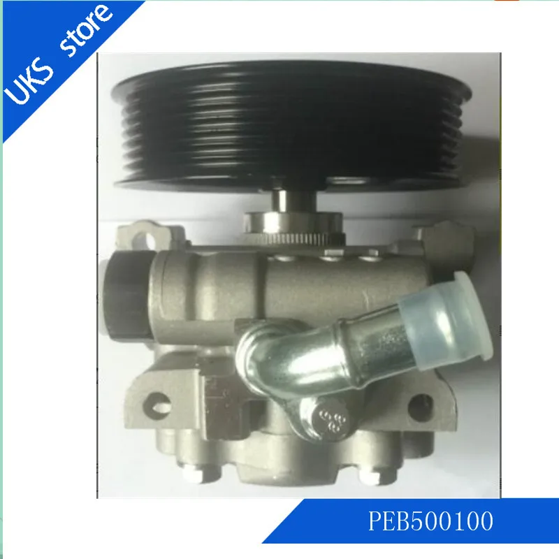 Насос гидроусилителя руля для LANDROVER PEB500100R LR031518 LR009817 7H123F816AB 7H123F816AA|Поворотные
