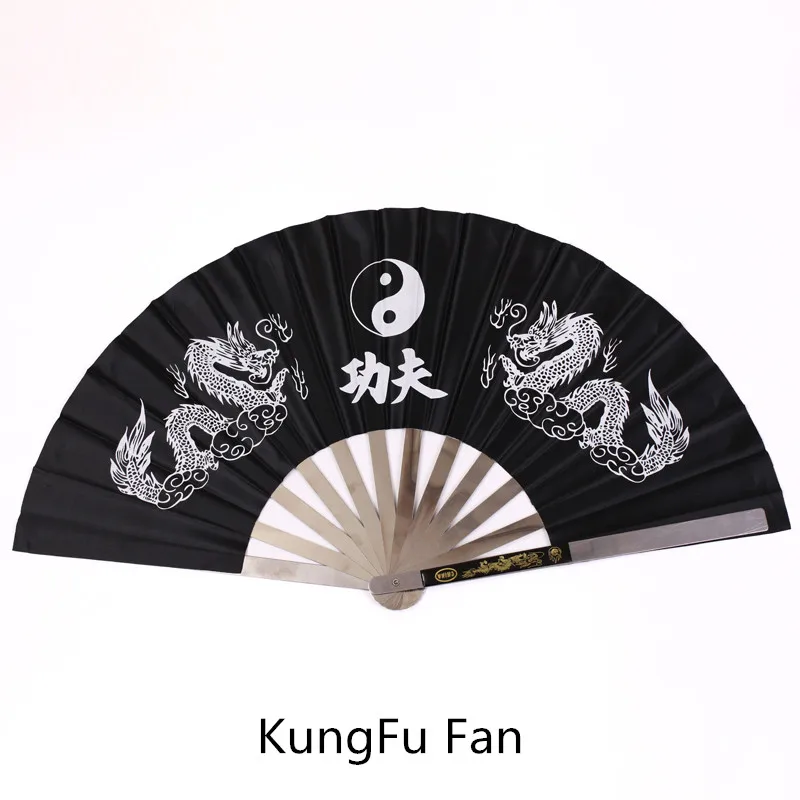 Новый китайский кунг фу веер Wushu Dragon рама из нержавеющей стали черные боевые