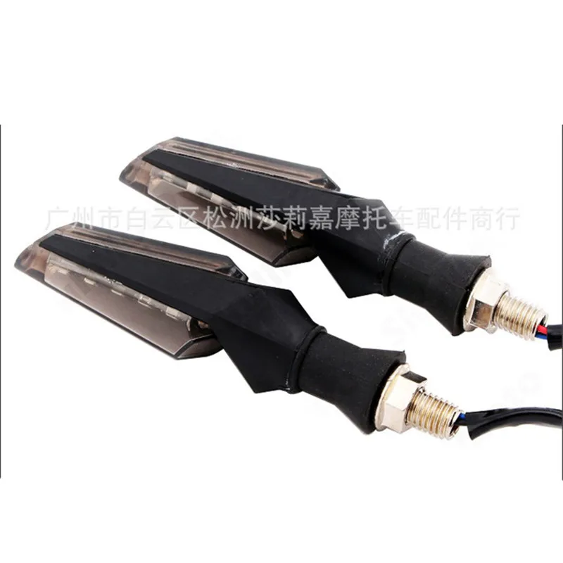 2 шт 12V универсальный мотоцикл сигнальные индикаторы мигают лампа Мото