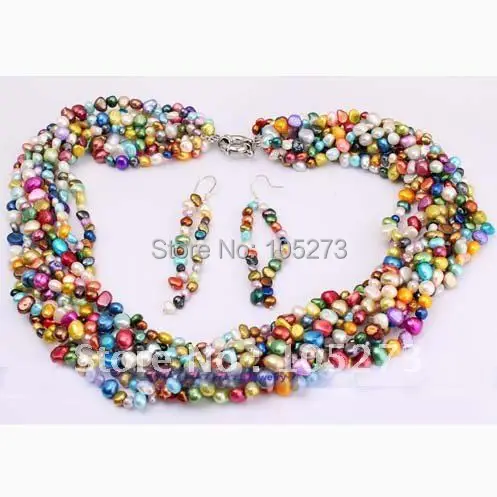 Комплект из колье и серёг, с разноцветным жемчугом