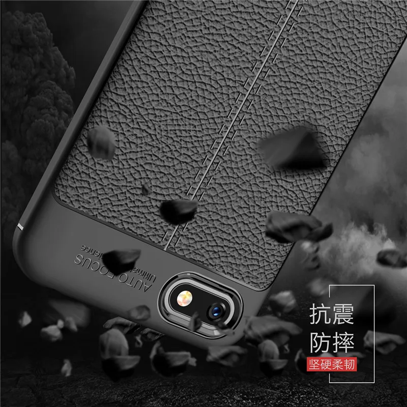 Huawei Y5 Lite 2018 чехол из углеродного волокна ТПУ силиконовый кожаный мягкий полное