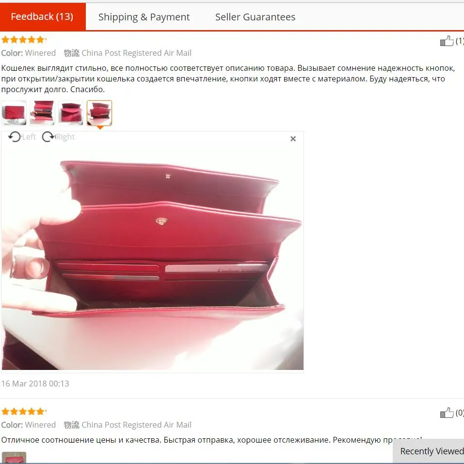 Клатч конверт женские кошельки с отделением для карт кожаный кошелек длинный