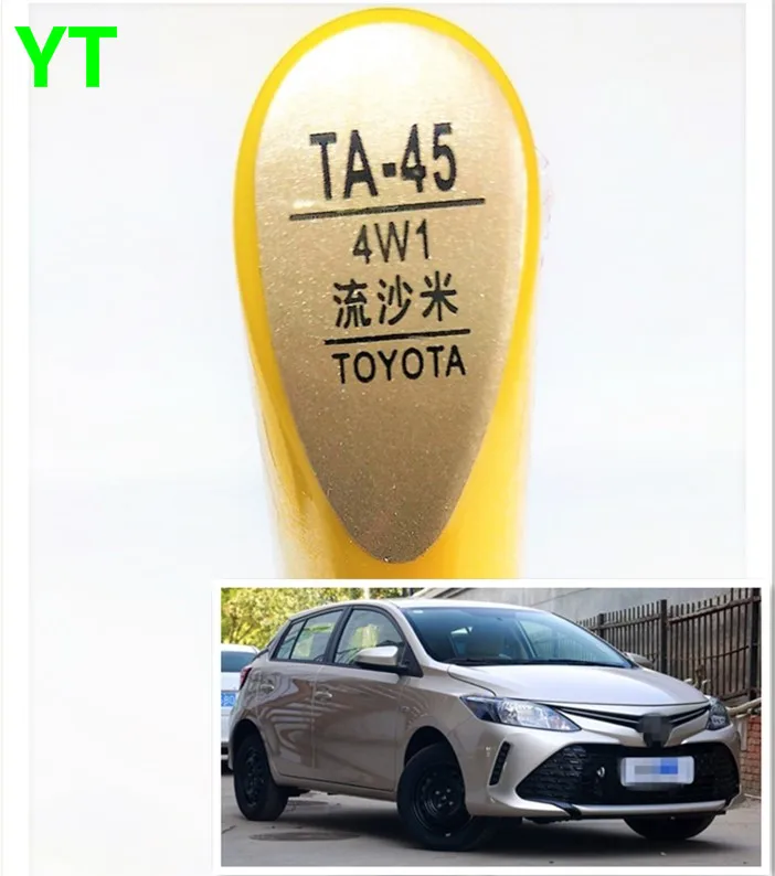 Авторучка для ремонта царапин авторучка краски цвет biege Toyota Vios Corolla Reiz увидеть