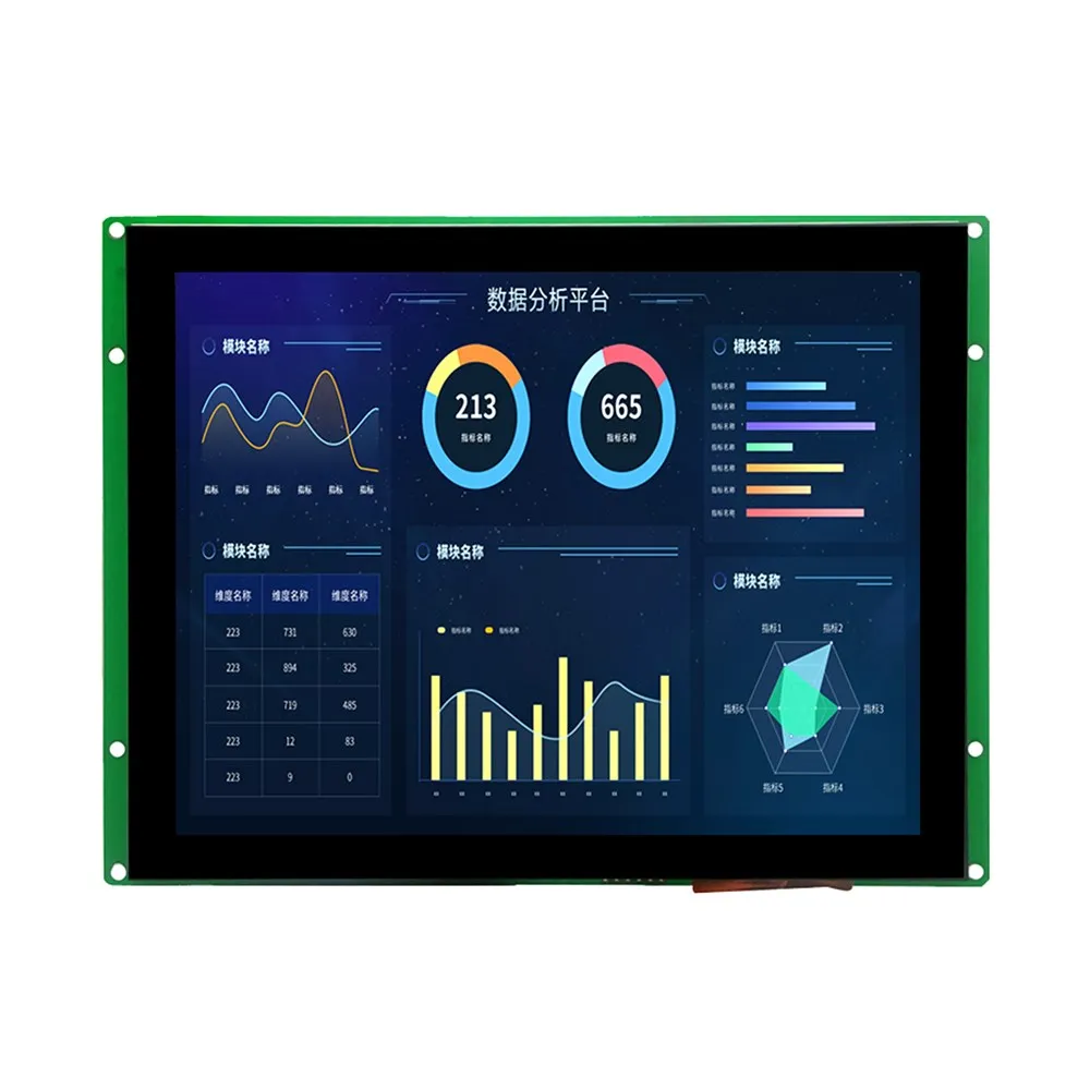 Dmg80600c080 _ 03w 8 дюймовый последовательный экран 24 битный цветной смарт стандарт DGUS