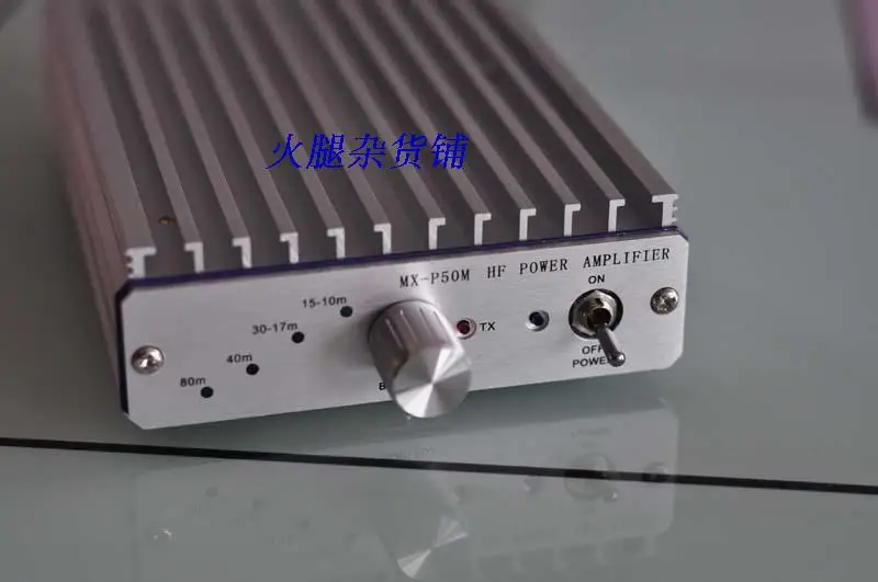MX-P50M FT-817ND FT-818ND усилитель мощности короткой волны KX3 SUNSDR2 | Электроника