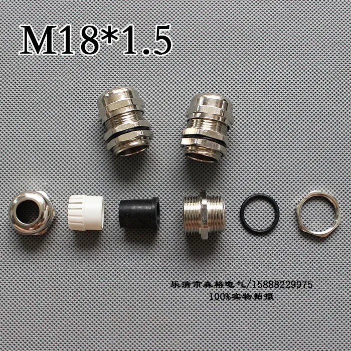 1 шт. кабельная втулка M18 * 5 из нержавеющей стали|cable gland|stainless cable glandstainless steel glands |