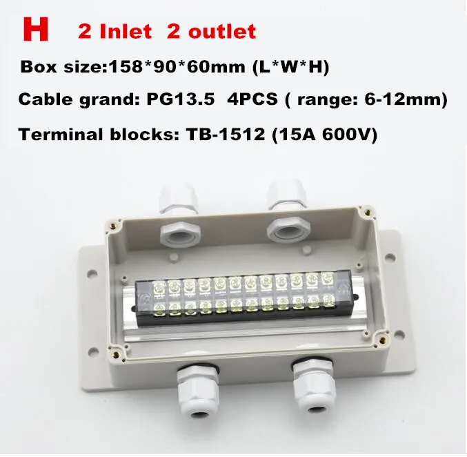 H 2 inlet 2 outlet Высокое качество ABS DIY водонепроницаемая распределительная коробка, многофункциональная электрическая распределительная коробка с терминал TB блоки TB1508 TB-1512 - Цвет: H 2 inlet 2 outlet
