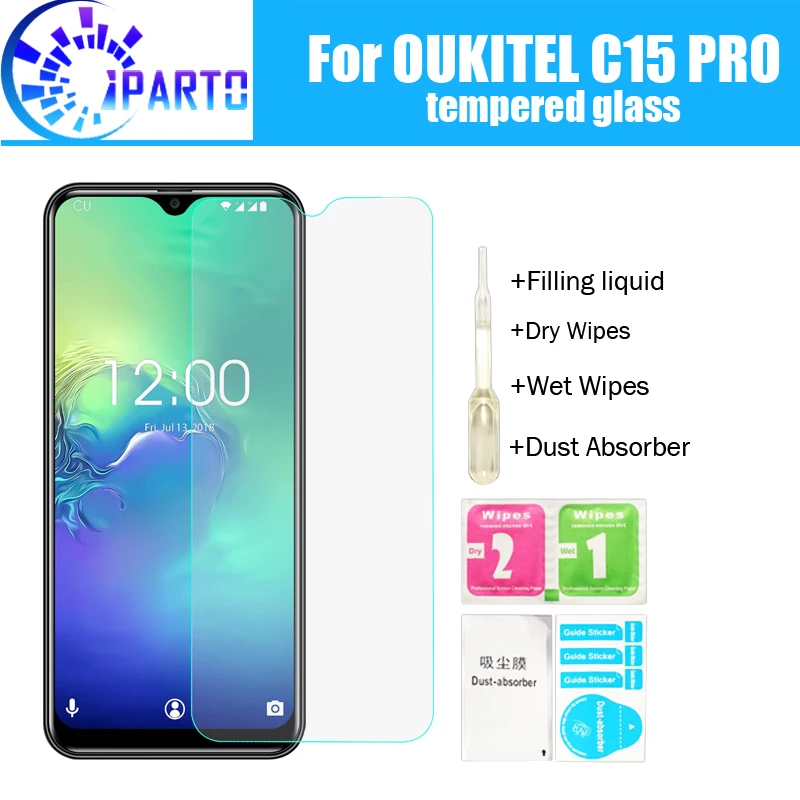 OUKITEL C15 PRO защита из закаленного стекла 100% хорошее качество премиум 9H для экрана