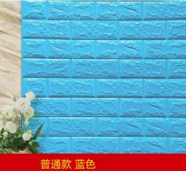 Blue 70*77 см 3D PE пенка, камень, кирпич, наклейки на стену, домашний декор, гостиная, художественная Фреска для детей, безопасные самоклеющиеся рельефные DIY обои - Цвет: Blue