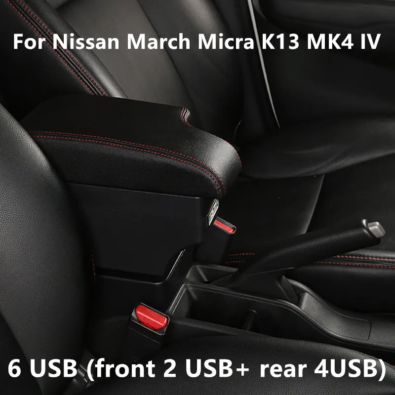 Для Nissan March Micra K13 MK4 IV подлокотник коробка центральный магазин хранения содержания коробка USB интерфейс 2010