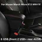Подлокотник для Nissan March Micra K13 MK4 IV, центральный ящик для хранения, USB-интерфейс 2010-2017