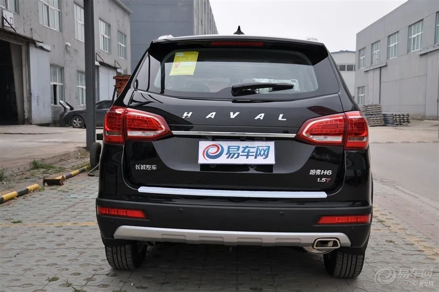 4133300XKZ36A 4133400XKZ36A Высокое качество для GREAT WALL HAVAL H6 задние фары HOVAR фары|rear taillights|high