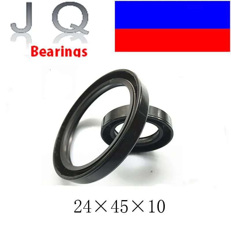 10 шт. NQK 24X45X10 TC24X45X10NBR скелет сальник 24X45X10Seals высокого качества уплотнения