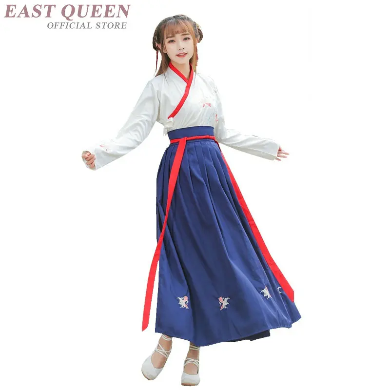 Hanfu Женская старинная Китайская одежда династия Хань китайское народное