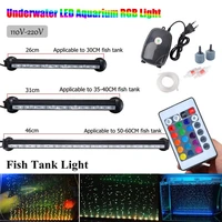 aquarium led lighting rgb remote aquarium light fish tank aquarium decoration waterproof underwater bluetooth controller lightin