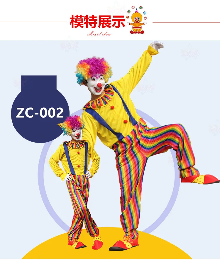 Костюмы для Хэллоуина нарядное платье костюм сцены взрослый клоун цирк одежда