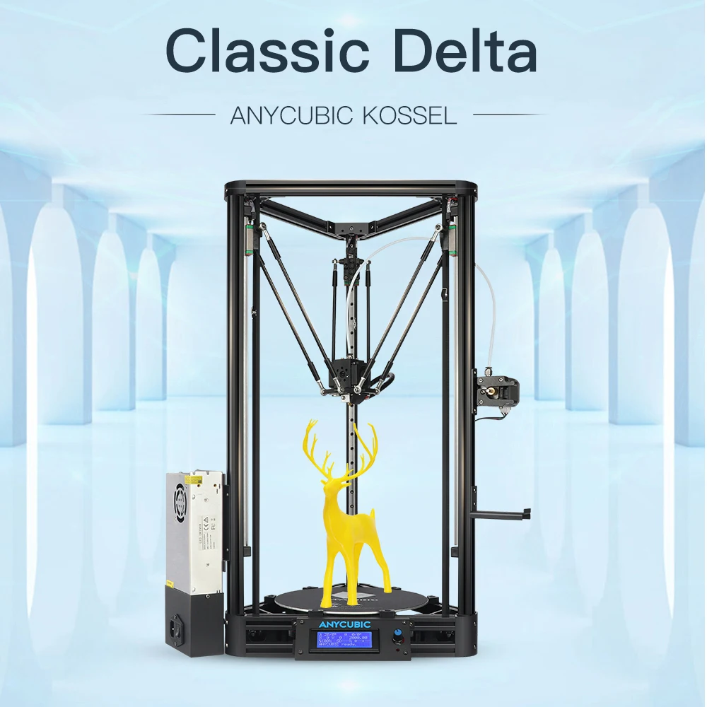 Anycubic 3d принтер авто Выравнивающая направляющая модуля платформа плюс настольный