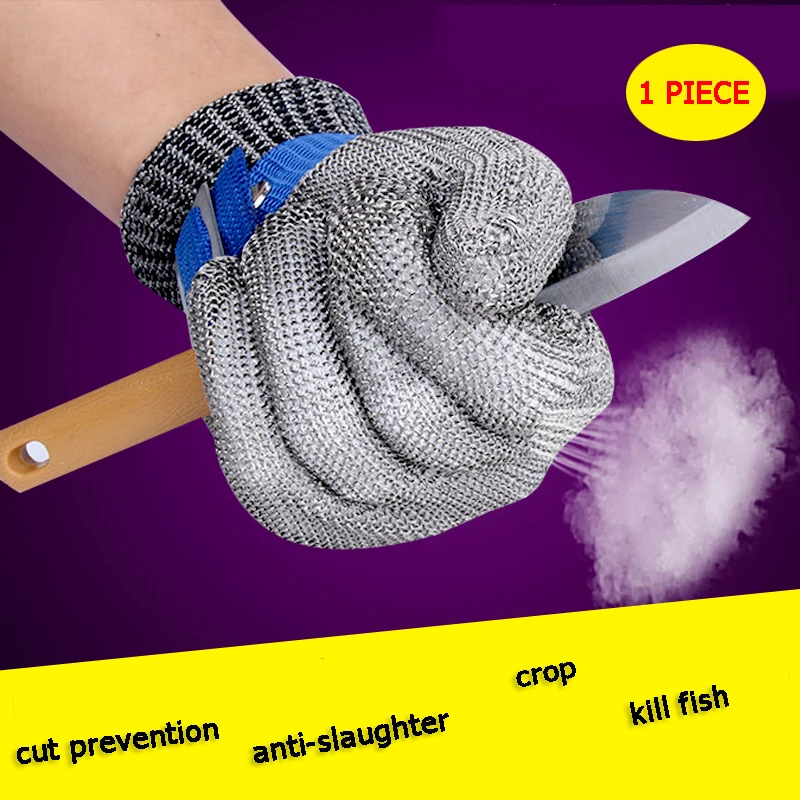 Защитные рабочие перчатки уровень 5 Защита от порезов защитные из нержавеющей