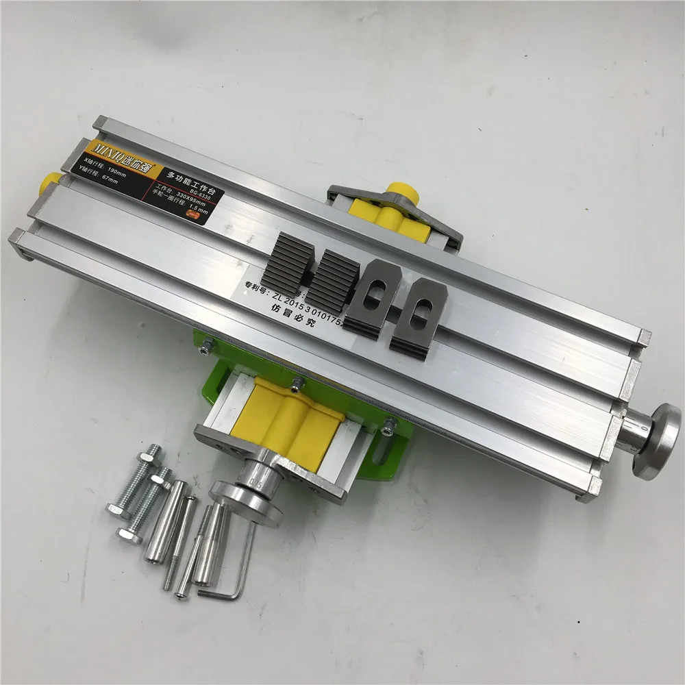 

330*95mm Multifunction Worktable Adjustable X Y Axis Cross Slide Table Milling Drilling Work Table Machine Upgrade Version